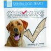 Dental Dog Treats, 24 Treats - 48 oz. Dental Dog Treats, 24 Treats - 48 oz.