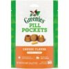 Greenies Pill Pockets Large Size Soft Dog Treats for Capsules, Cheese Flavor, Made with Natural Ingredients Plus Minerals & Trace Nutrients, 7.9 oz. (30 Count, Pack of 1)