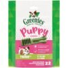 Greenies Puppy Teenie Size Natural Dental Dog Treats, 6 oz. Pouch (22 Treats)